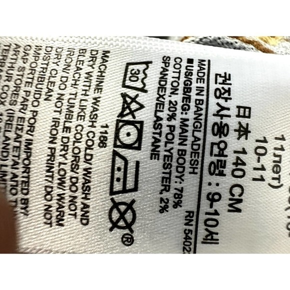 GAP kids Jeans Size 10 Slim - Picture 4 of 4